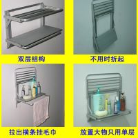 设计方案案例——多功能可调浴室架