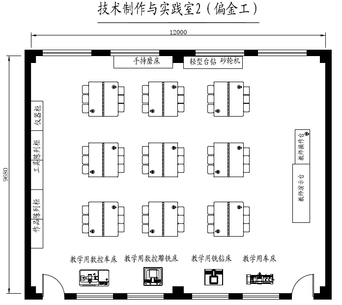 image8 image8