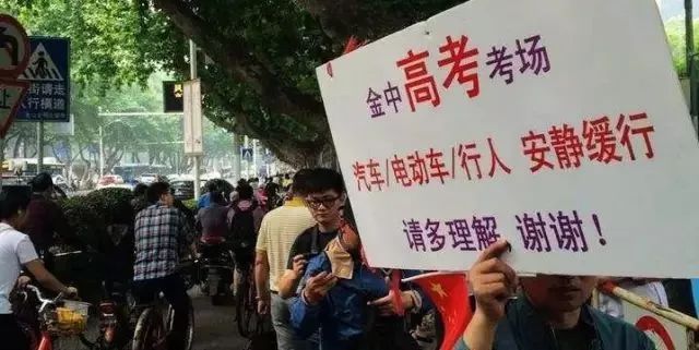 微信图片_20200727170421