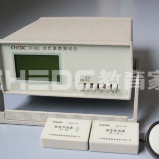 台灯参数测试仪